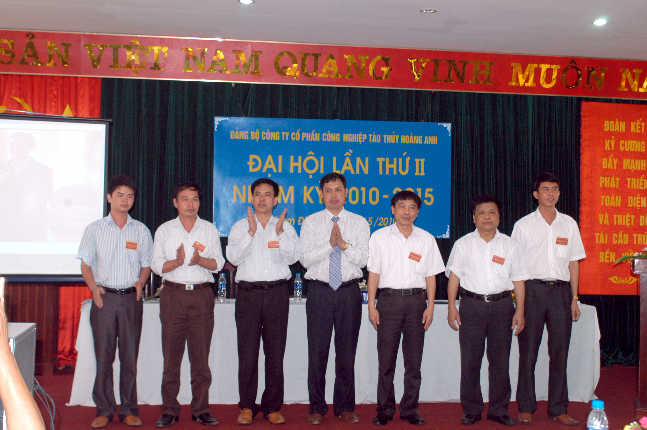 Đại hội Đảng bộ Công ty CP CNTT Hoàng Anh